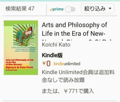 139866.jpgのサムネイル画像のサムネイル画像のサムネイル画像