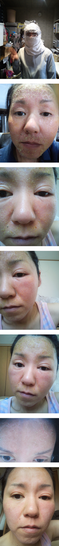 横浜市磯子区にお住いのS.O様(女性/39歳/生花店オーナー)