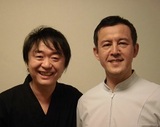 新長保男先生