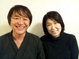 Y.N様