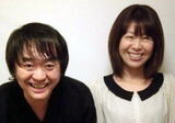 城口由香様