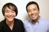 吉田様