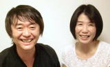 鈴木結花様