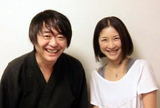 松本美由希様