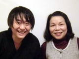 村山保子様