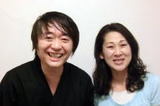 鳥海その子様