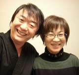 滝澤恵子様