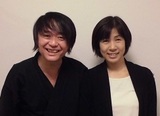 斎藤牧子様