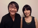 吉田良子様