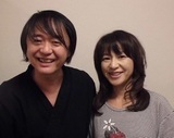 根岸江理子様