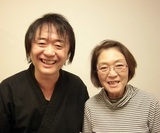 飯野不二子様
