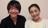 中村純子様
