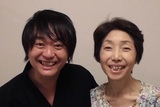 兼村令子様