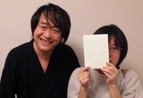 林なつ美様