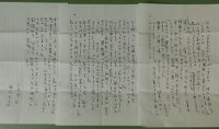 奥山きよみ様テキスト